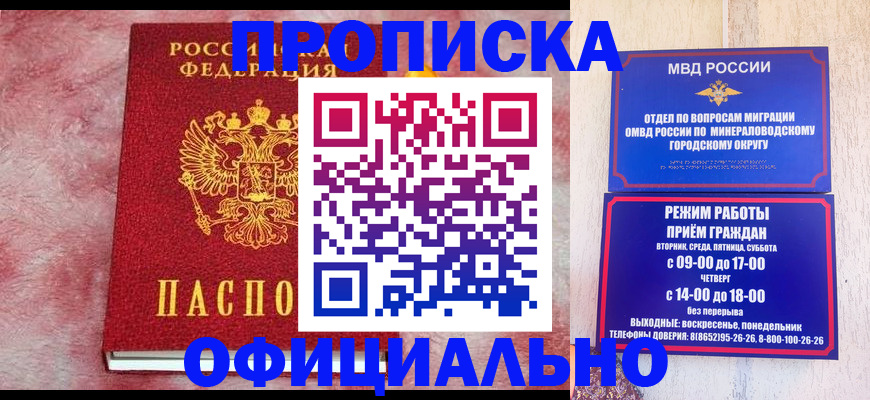 найти адрес прописки в Ефремове